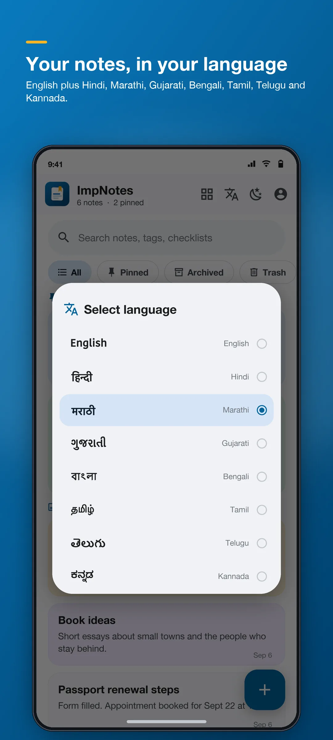 ImpNotes language options