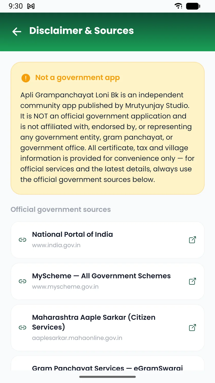 Disclaimer and official government sources
